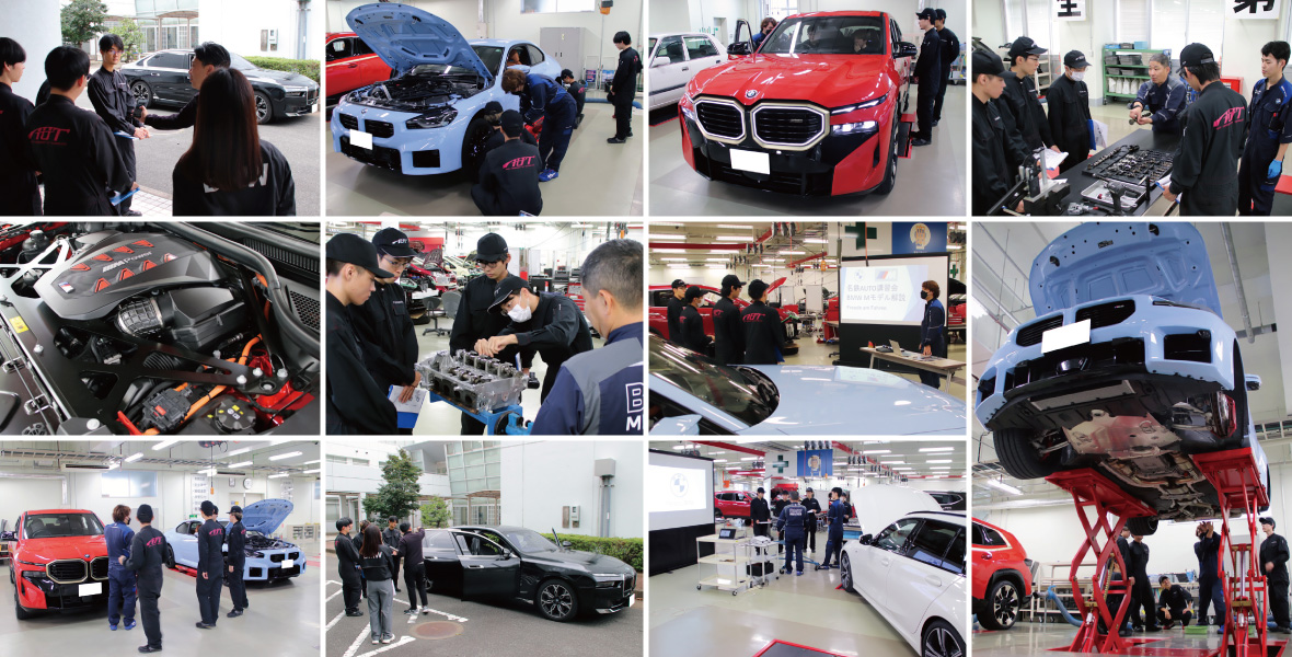 BMW技術講習会